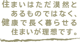 ޤϤȤΤǤϤʤ