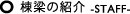 ¤ξҲ