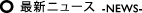 ǿ˥塼
