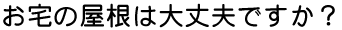 βפǤ